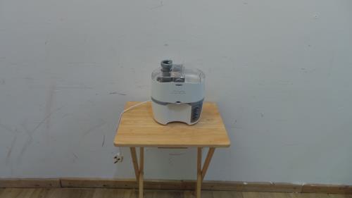 Rosemary Conley Juicer and Blender